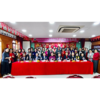 潮商互助社新春團拜