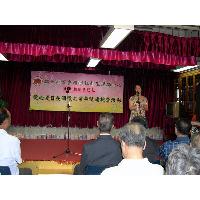 2007年 愛心夏日展關懷之耆英健康檢查活動