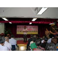 2007年 愛心夏日展關懷之耆英健康檢查活動