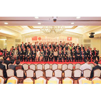 香港潮商互助社慶祝成立八十周年暨第五十四屆理事就職兼禮賓主大合照