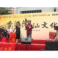 潮劇演出_祭灶神_香港潮汕節