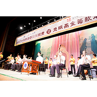 音樂部於籌款晚會表演