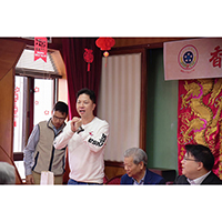 香港潮商互助社2024年新春團拜
