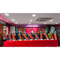 香港潮商互助社2025年新春團拜