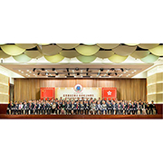 香港潮商互助社慶祝成立八十四周年暨第五十五屆理事就職典禮賓主大合照